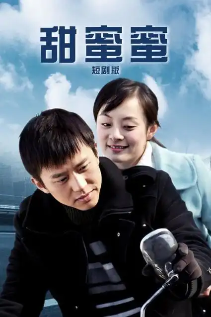 星辰影院-2025科幻剧 星河边界